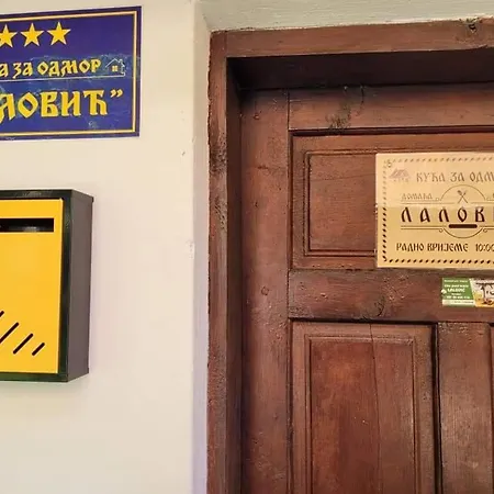 Gostinjska kuća Etno Lalovic Tjentiste